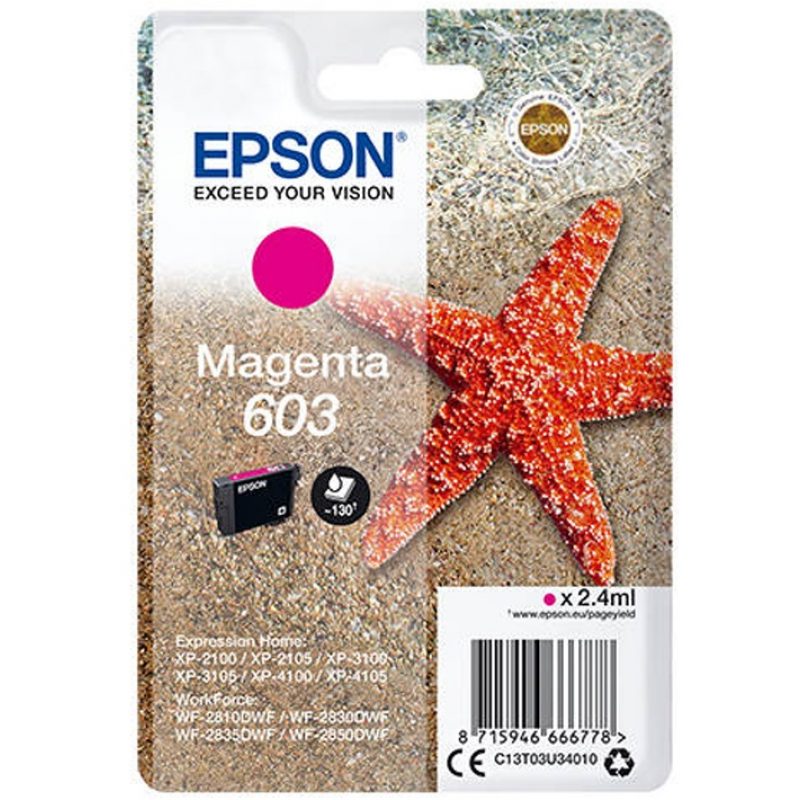 Μελάνι Epson 603 Magenta (C13T03U34010)